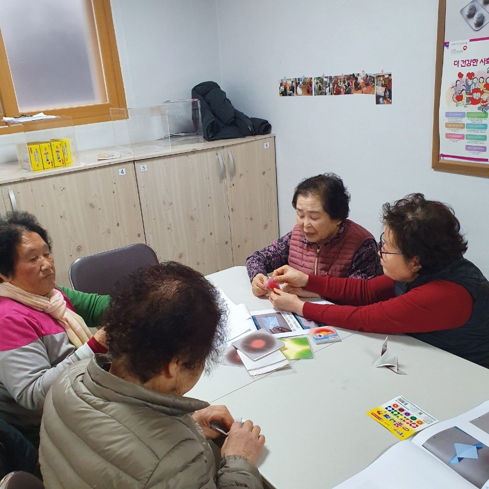 KakaoTalk_20200131_175548138.jpg