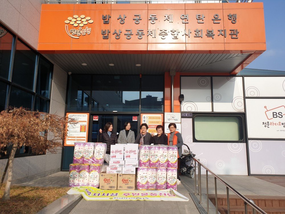 KakaoTalk_20200213_155528500_05.jpg