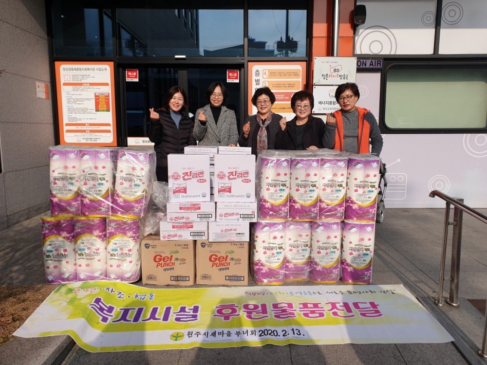 KakaoTalk_20200213_155528500_01.jpg