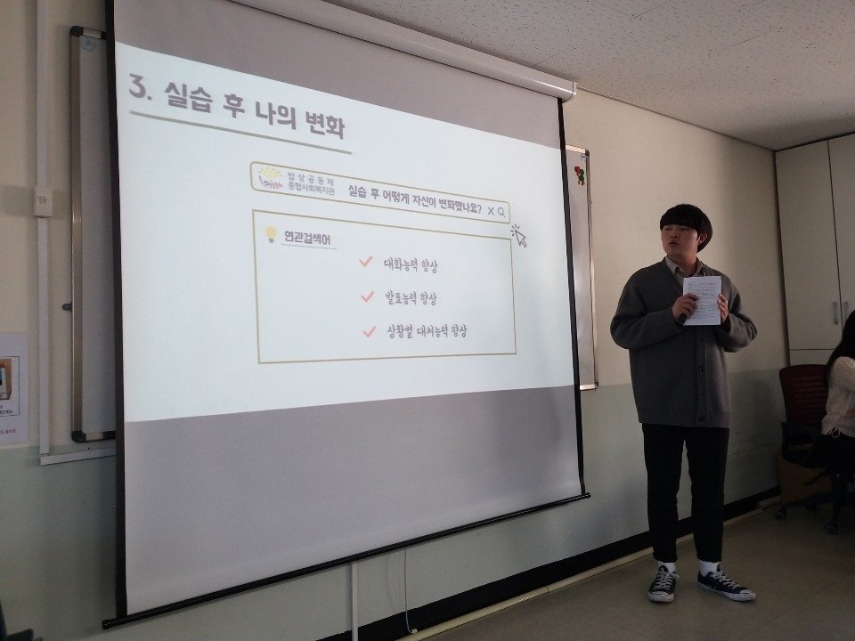 KakaoTalk_20200212_085234293_10.jpg