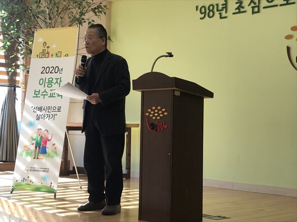 KakaoTalk_20200218_133029634_19.jpg