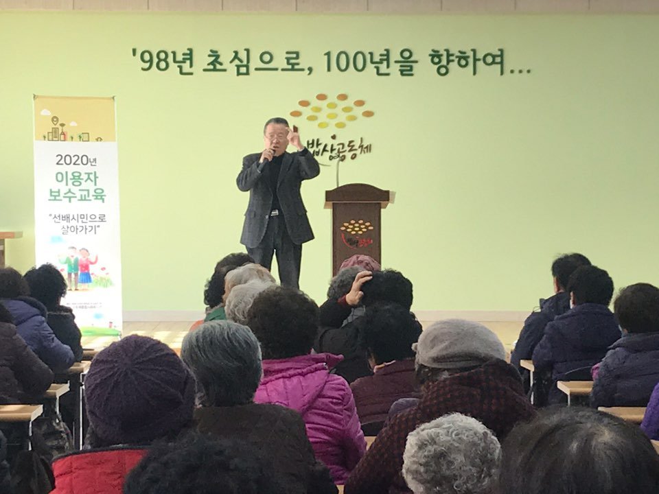 KakaoTalk_20200218_133029634_12.jpg