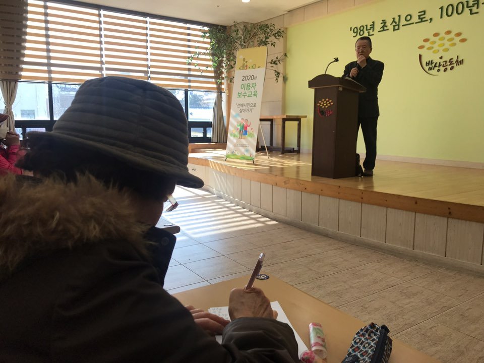 KakaoTalk_20200218_133029634_05.jpg