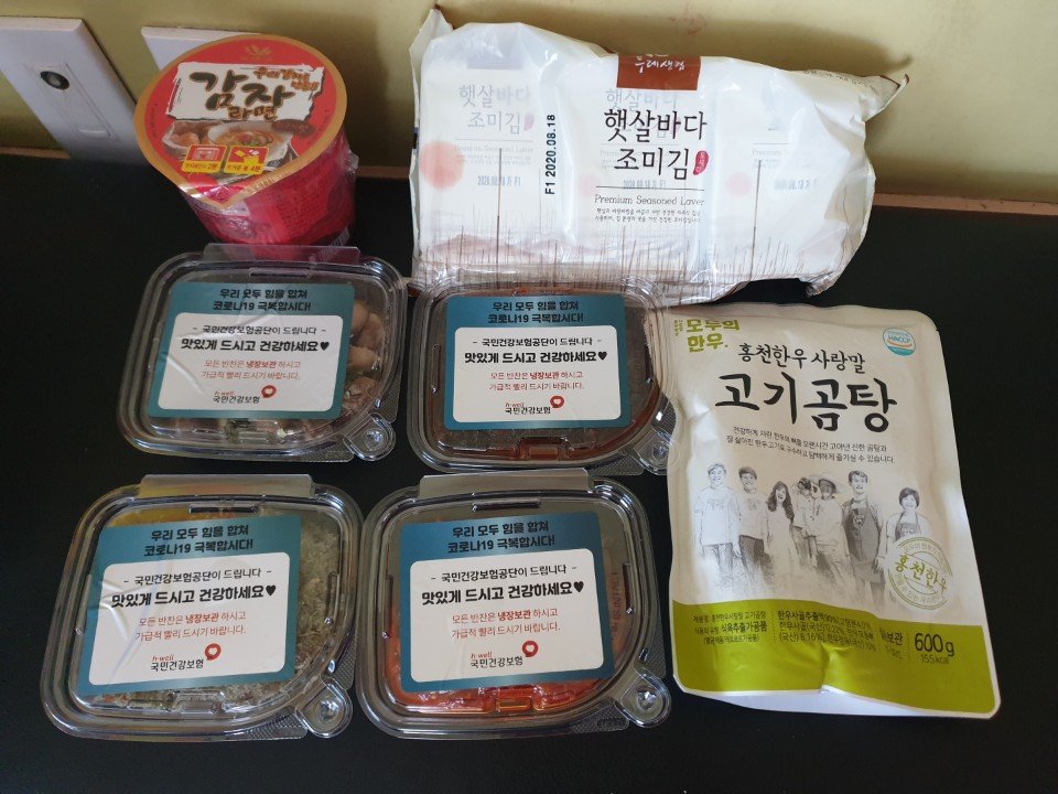 KakaoTalk_20200312_111335074_24.jpg
