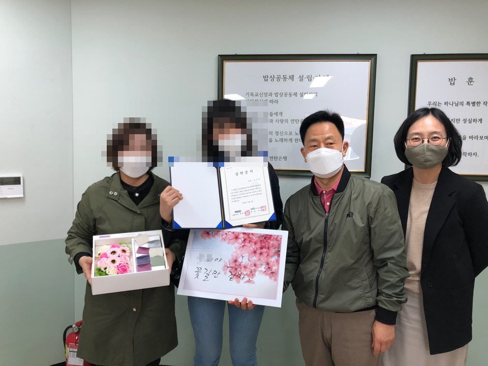 [꾸미기][꾸미기]KakaoTalk_20200331_113946144_08.jpg