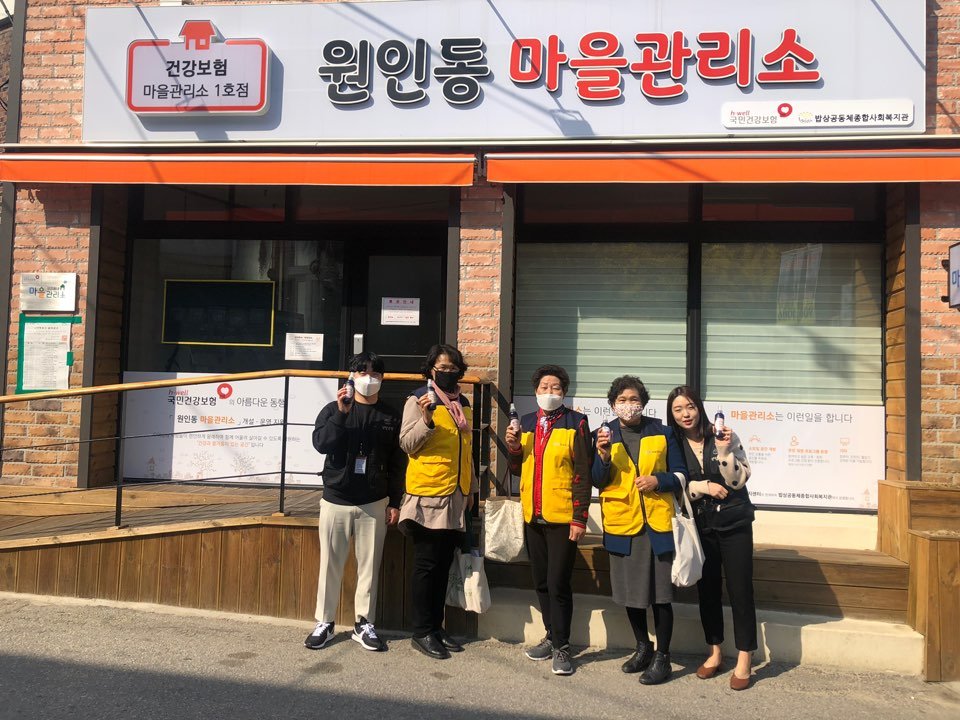 KakaoTalk_20200331_130353078_09.jpg