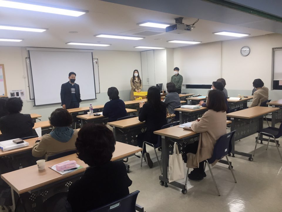 집합교육 사진1.jpg
