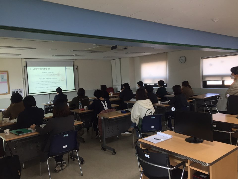 집합교육 사진2.jpg