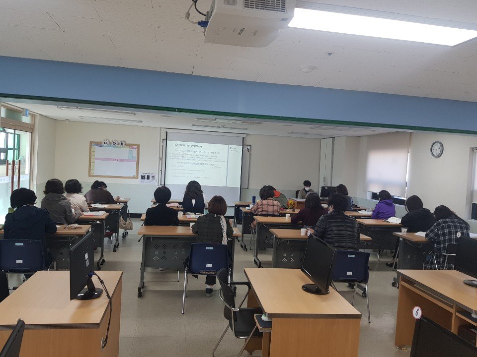 집합교육 사진3.jpg