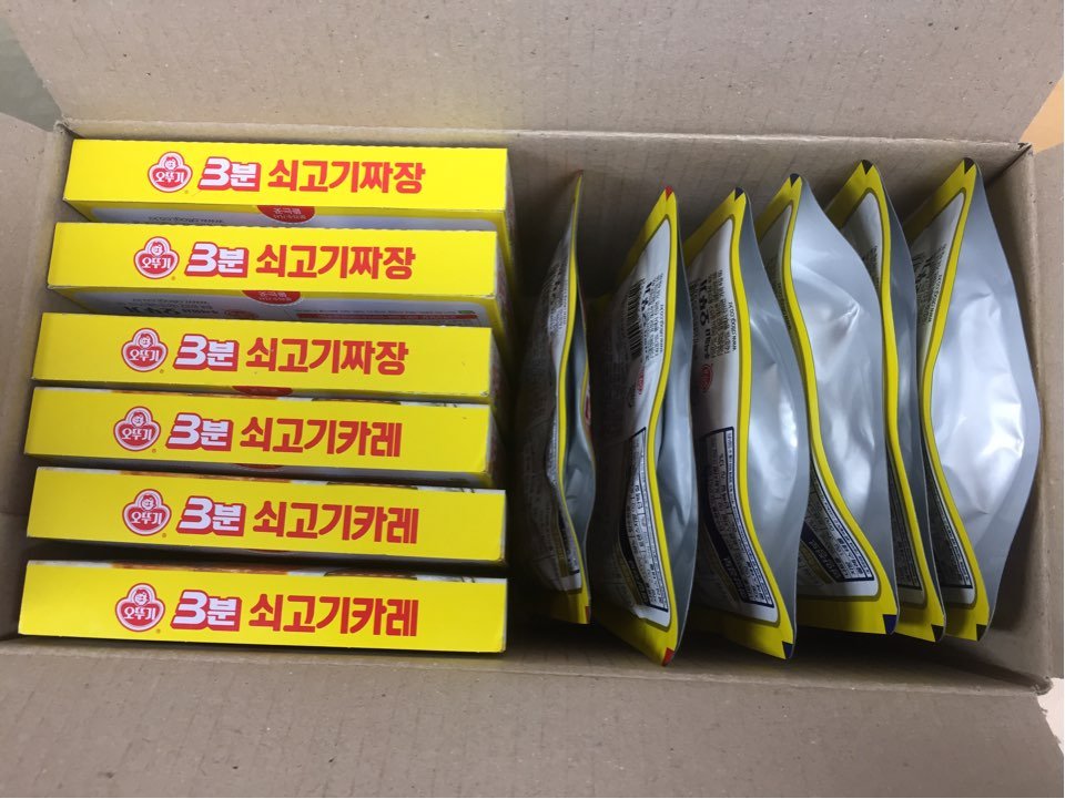 KakaoTalk_20200408_170956875.jpg