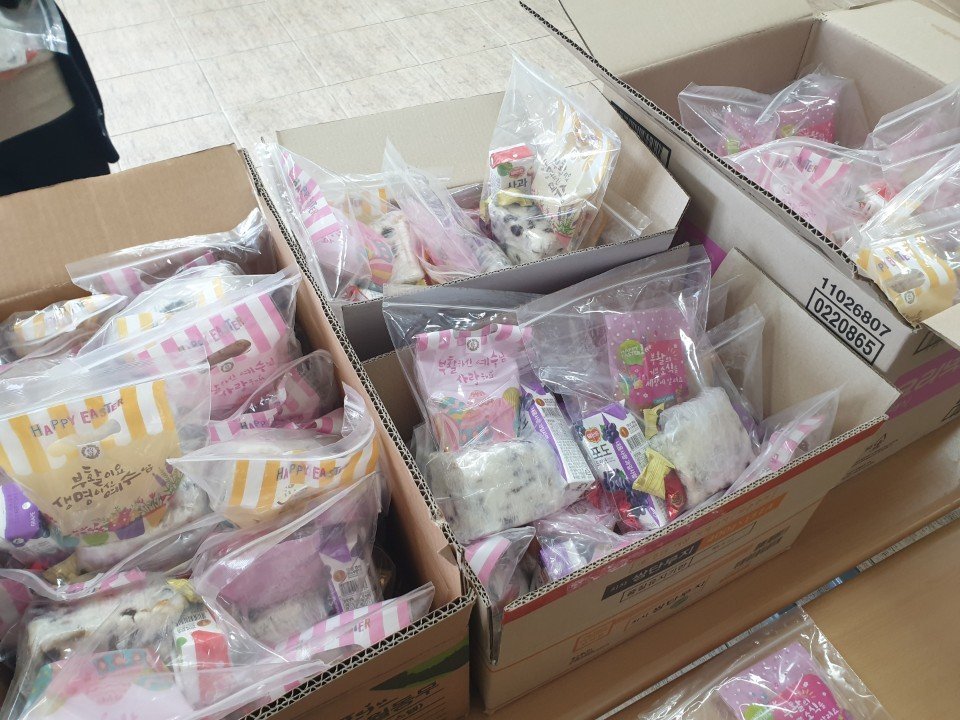 KakaoTalk_20200413_112714934_10.jpg