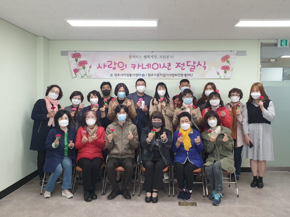KakaoTalk_20200428_132018050_03.jpg