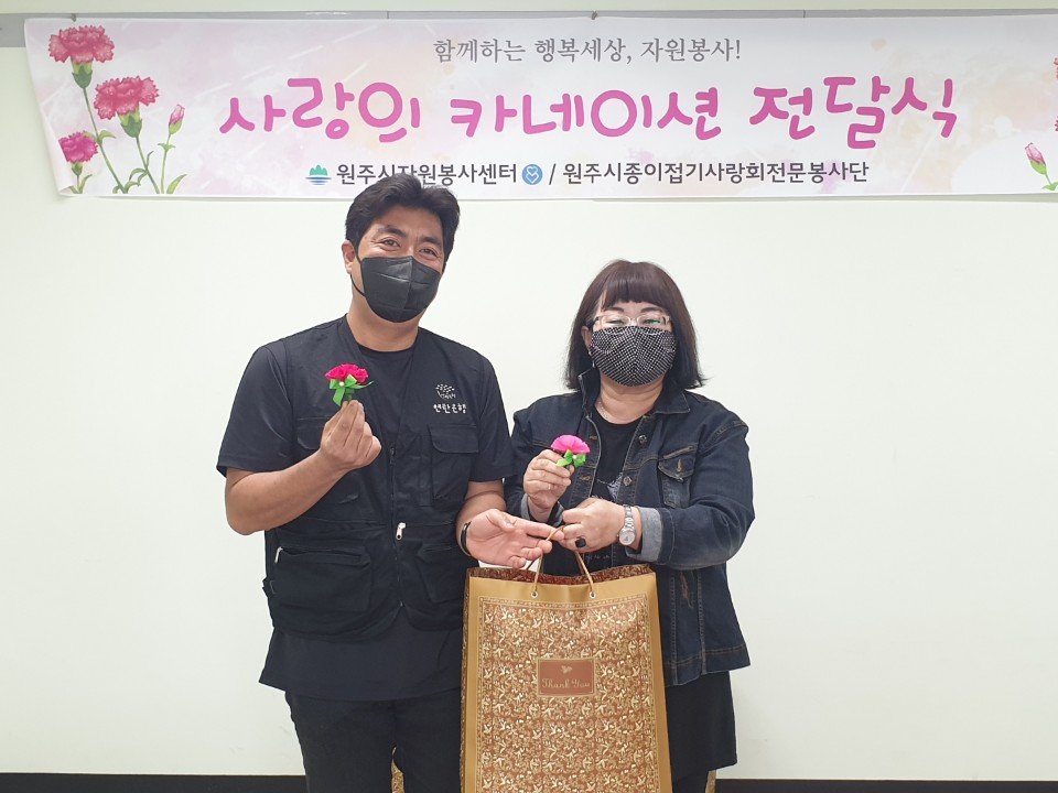 KakaoTalk_20200428_132018050_22.jpg