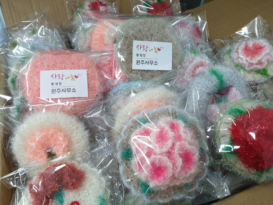 KakaoTalk_20200507_131019583_08.jpg