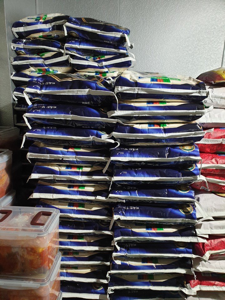 KakaoTalk_20200507_174650618.jpg