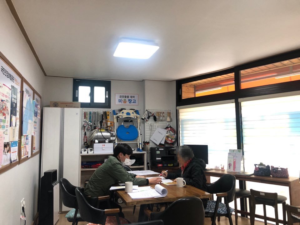 코로나 홈페이지.jpg