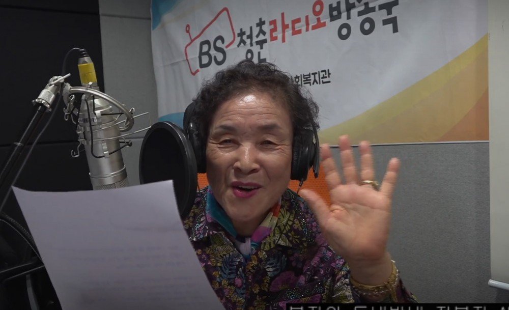 시험방송 안내 02.jpg