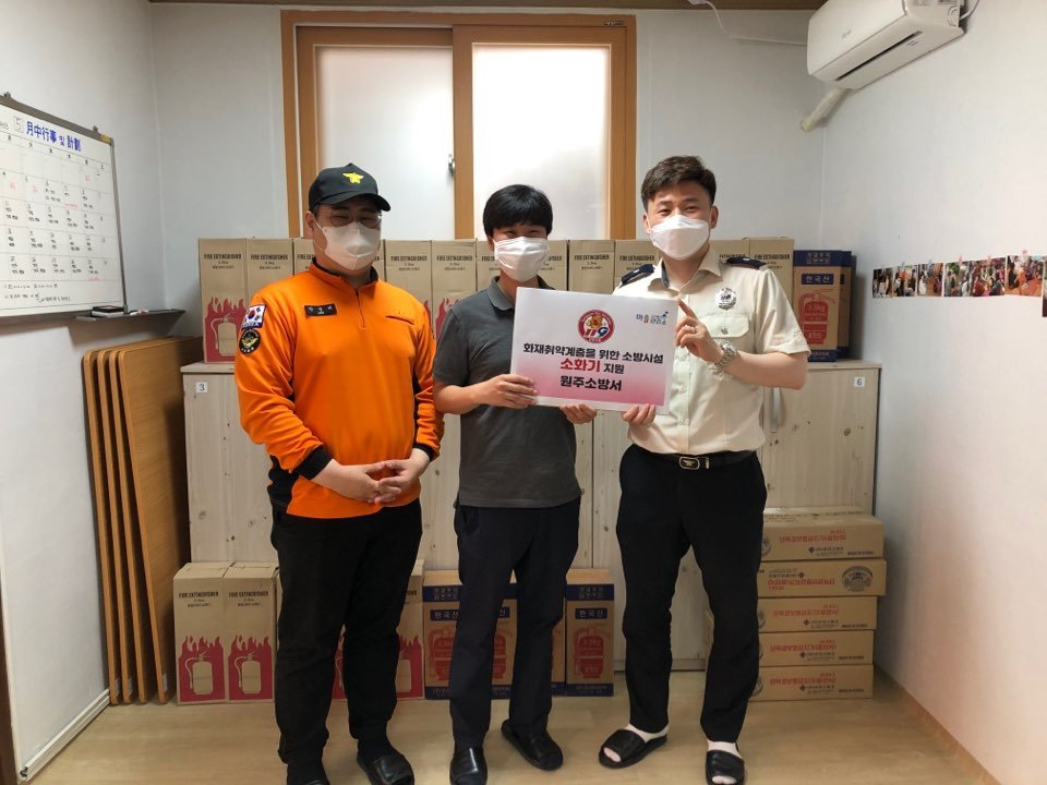 KakaoTalk_20200529_133037333.jpg