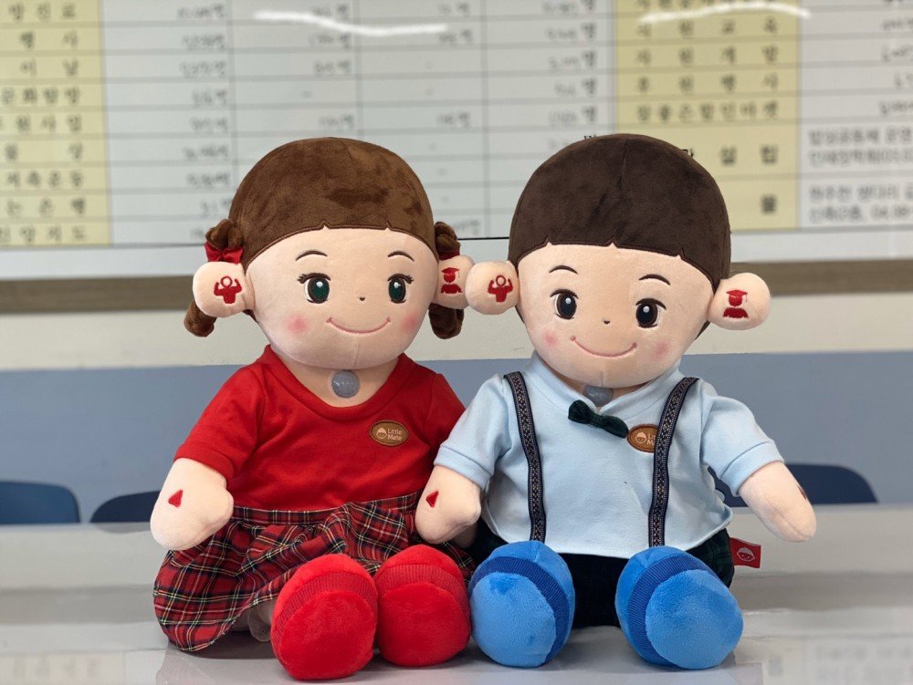 KakaoTalk_20200708_174204709.jpg