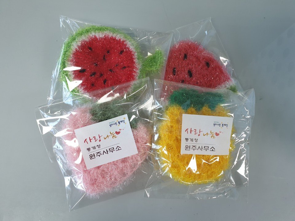 KakaoTalk_20200710_182017475.jpg