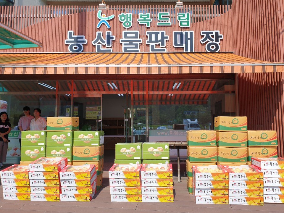 KakaoTalk_20200716_153234326.jpg