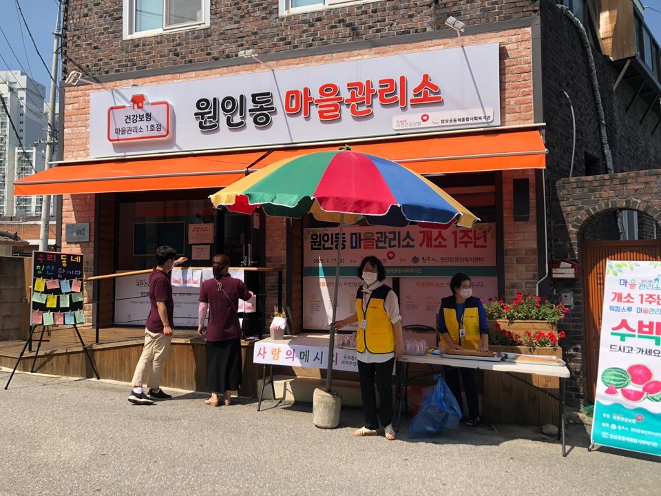 KakaoTalk_20200717_134606331_23.jpg