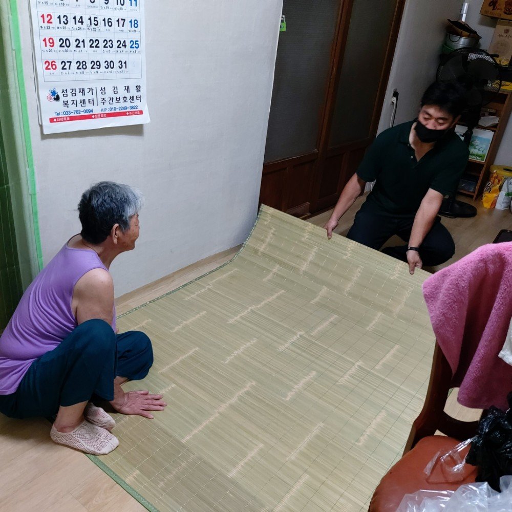 KakaoTalk_20200723_174103590_23.jpg