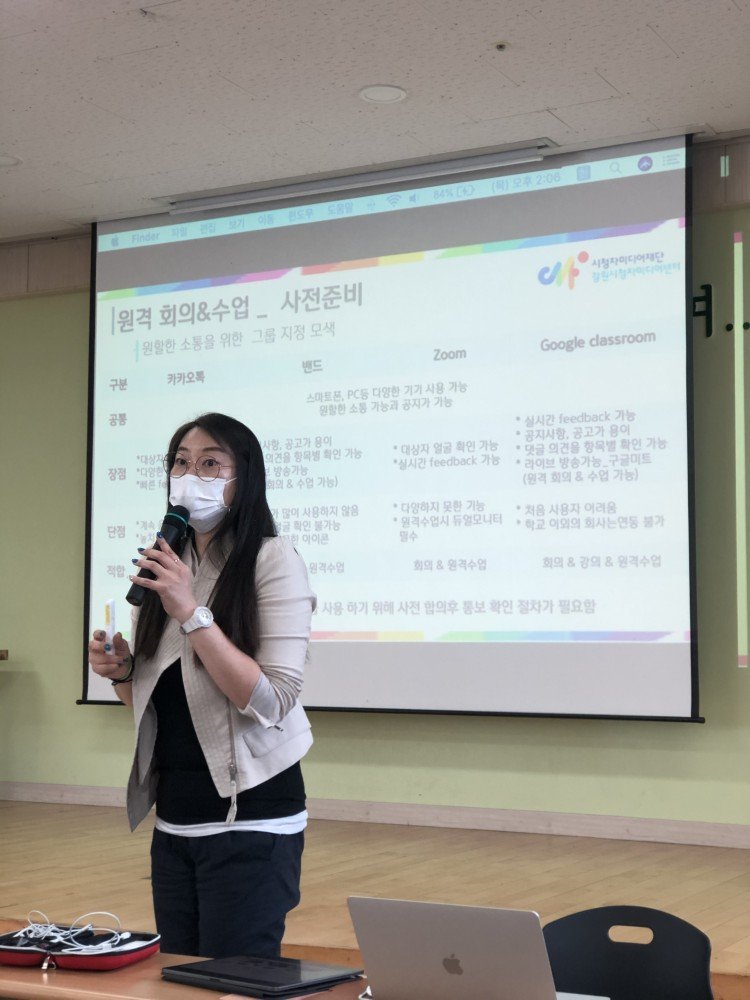 KakaoTalk_20200903_163437024_01.jpg