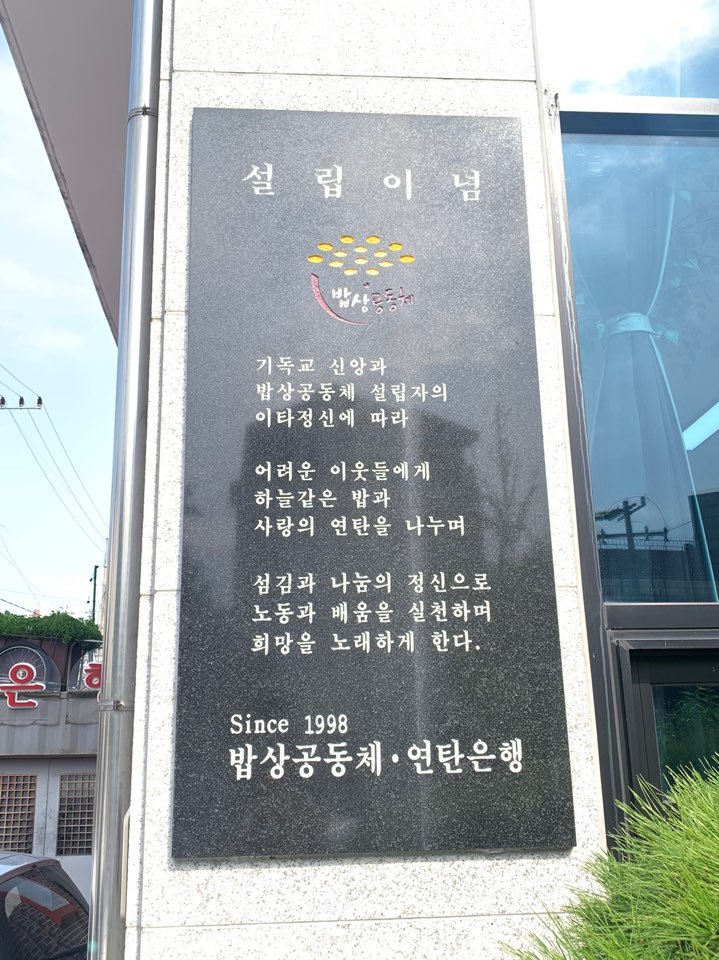 KakaoTalk_20200909_093915494.jpg