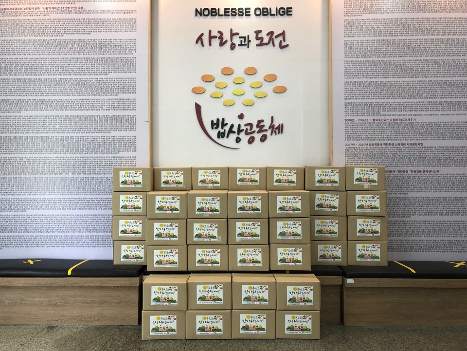 KakaoTalk_20200923_174605740_02.jpg