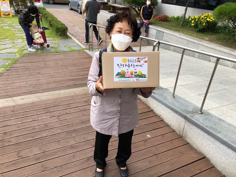KakaoTalk_20200923_174605740_01.jpg