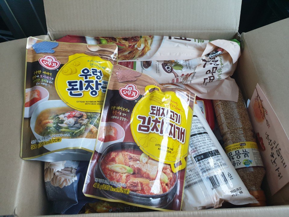 KakaoTalk_20200924_135604558_07.jpg