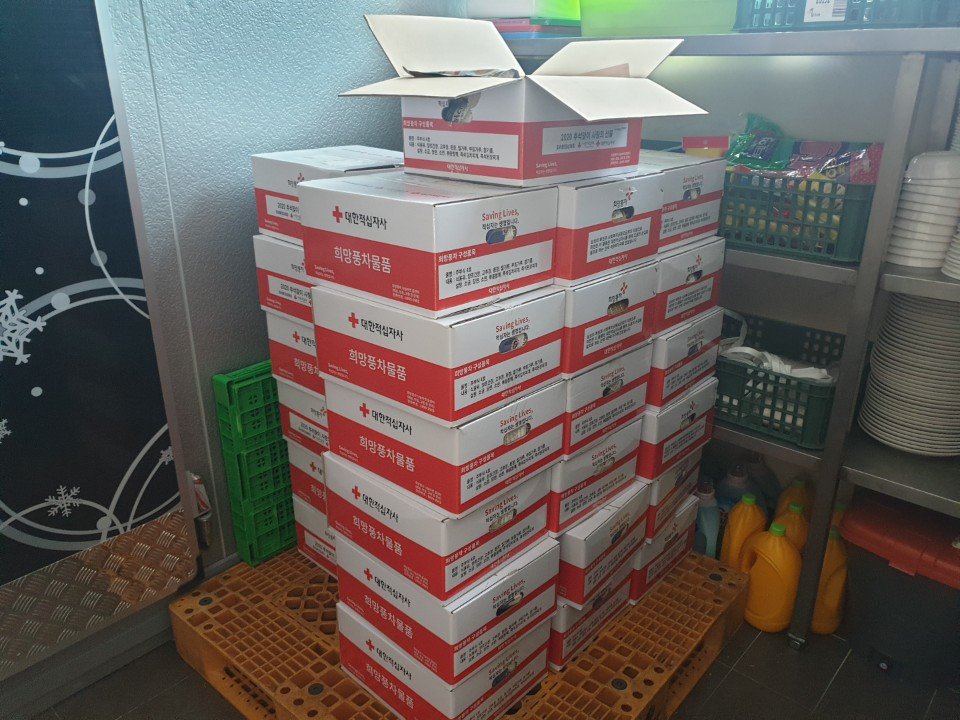 KakaoTalk_20200924_135604558_08.jpg