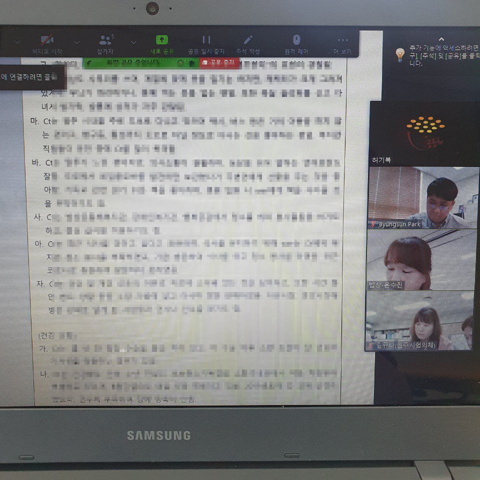 [꾸미기]4.jpg