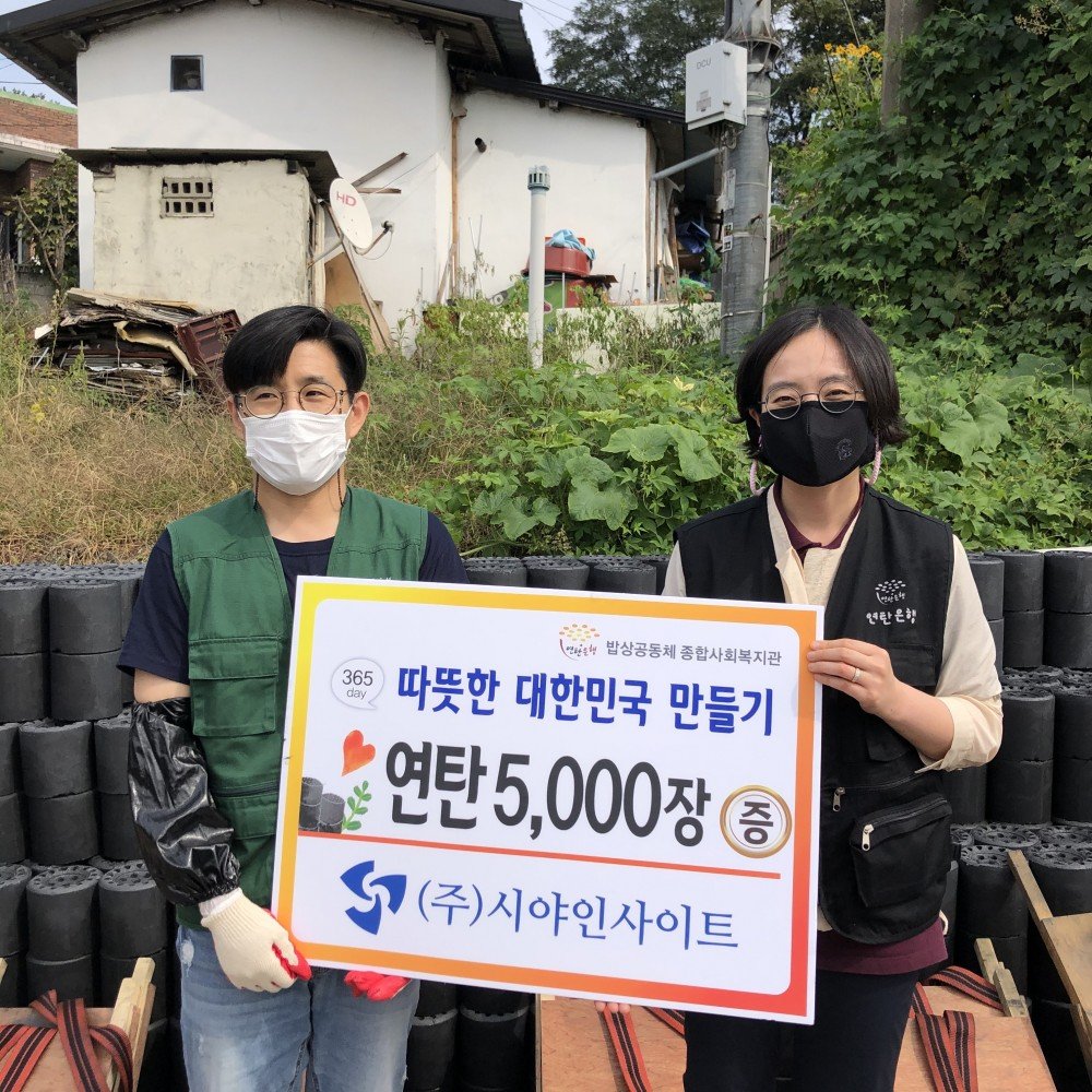 [회전]KakaoTalk_20200929_162723524_07.jpg