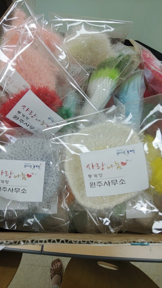 KakaoTalk_20201005_143951400_01.jpg