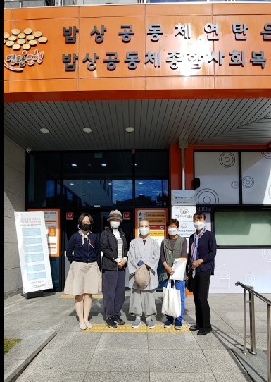 문수사.jpg