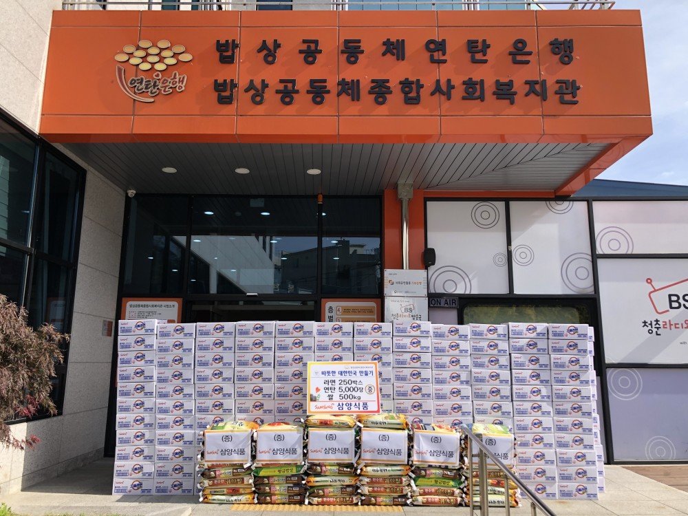 KakaoTalk_20201015_112318849_17.jpg