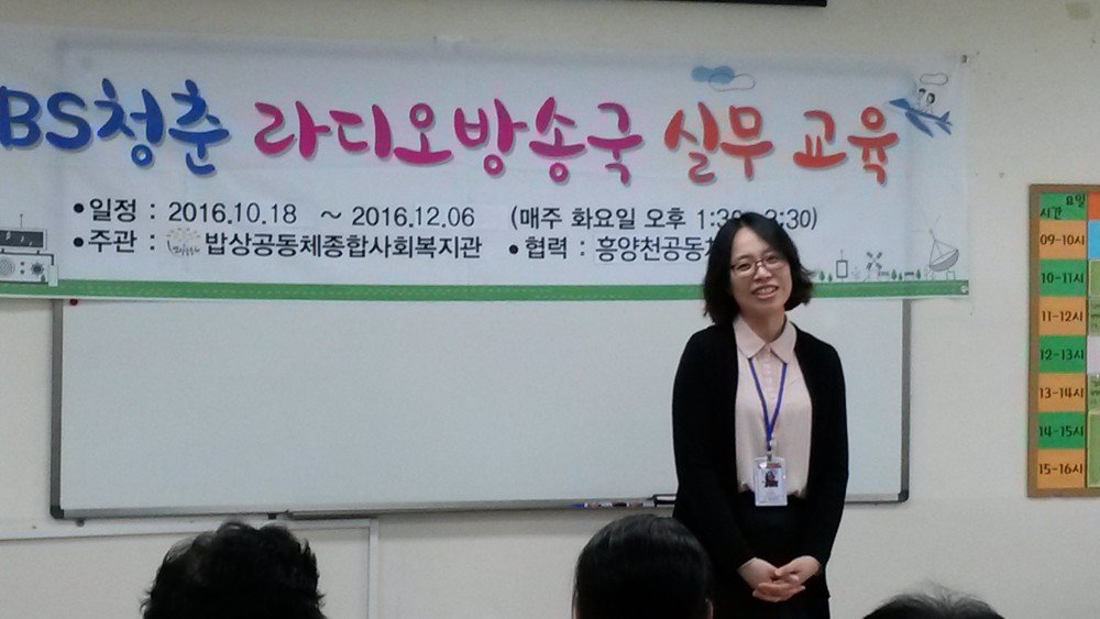20161018_133708.jpg