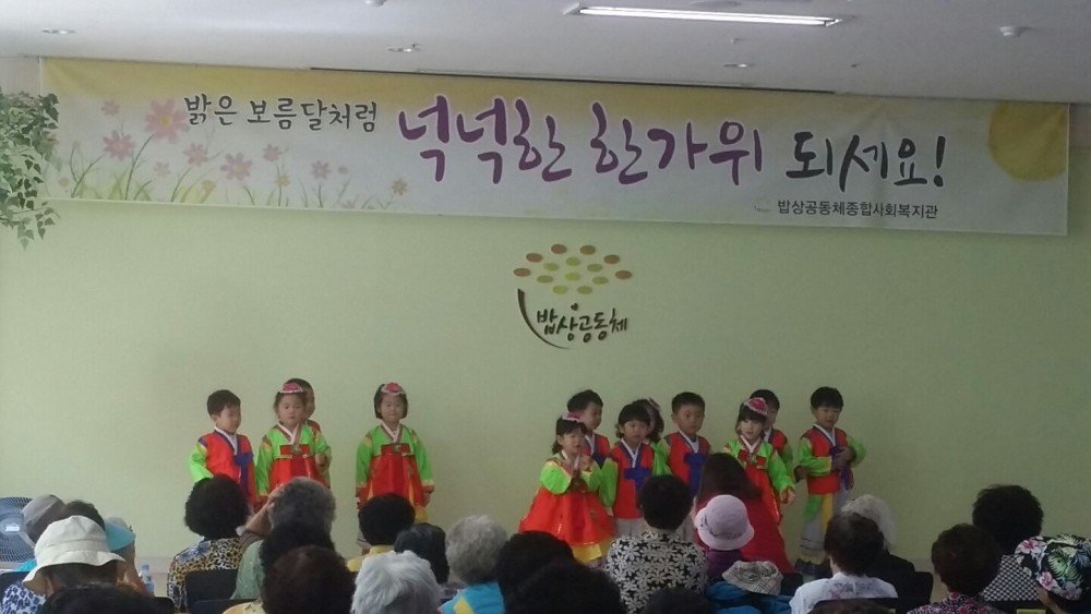 KakaoTalk_20150922_114612784.jpg