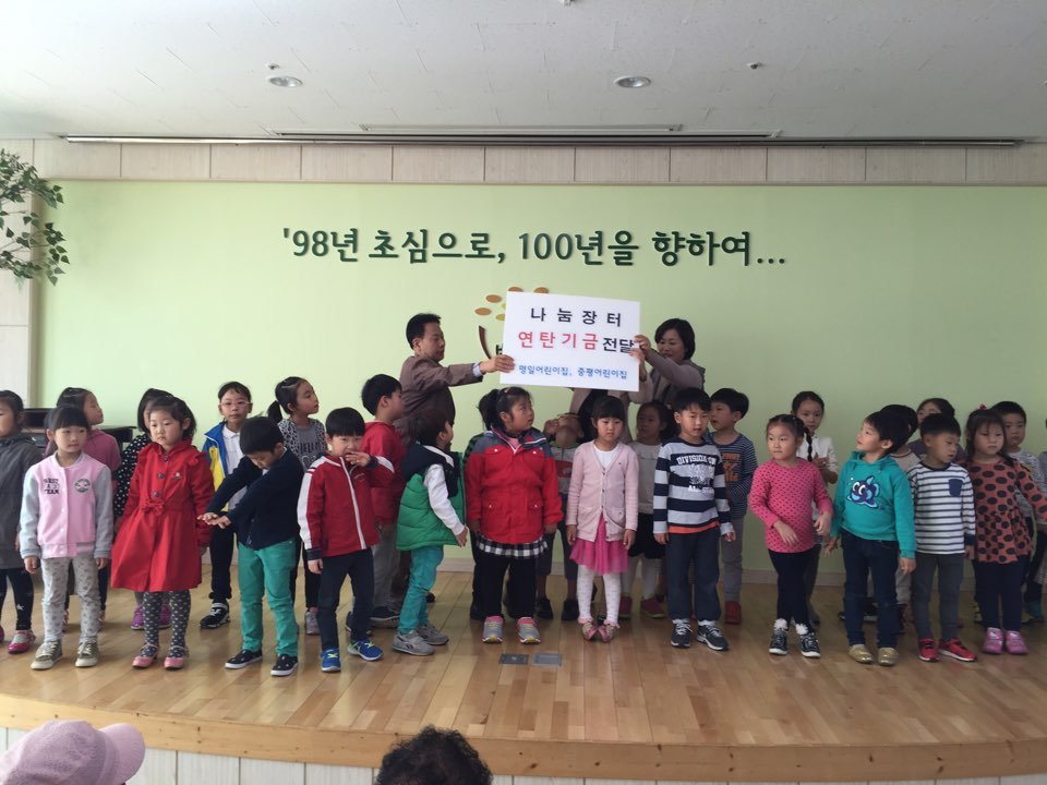 KakaoTalk_20151015_111704049.jpg