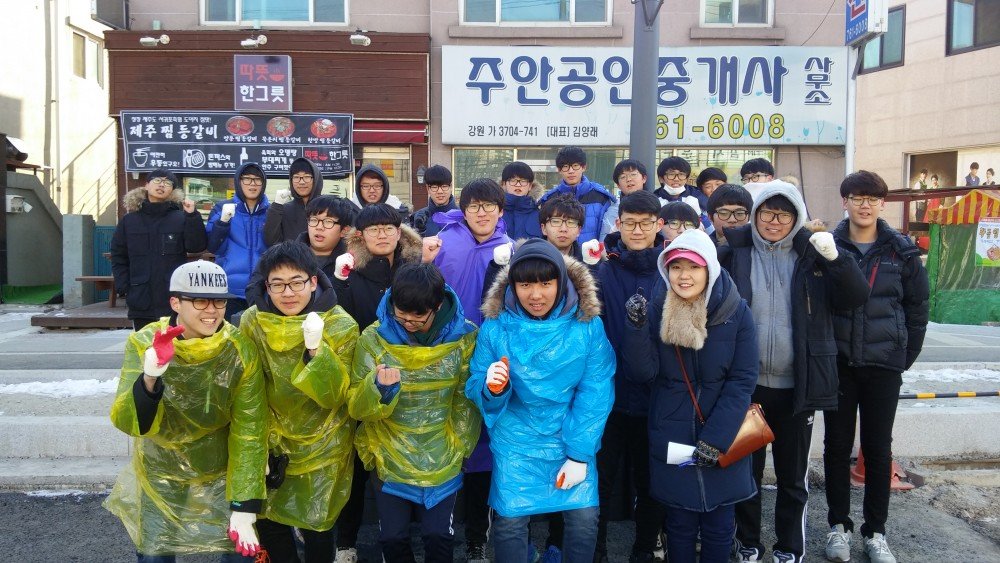 20160123_100443 ☆.jpg