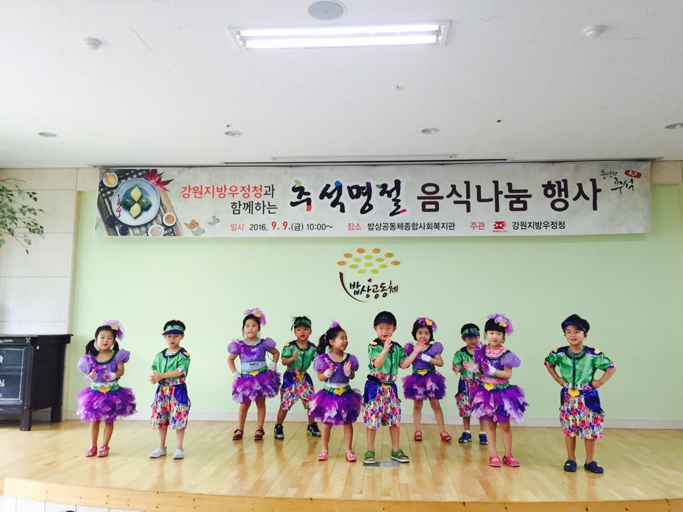 KakaoTalk_20160909_140815527.jpg