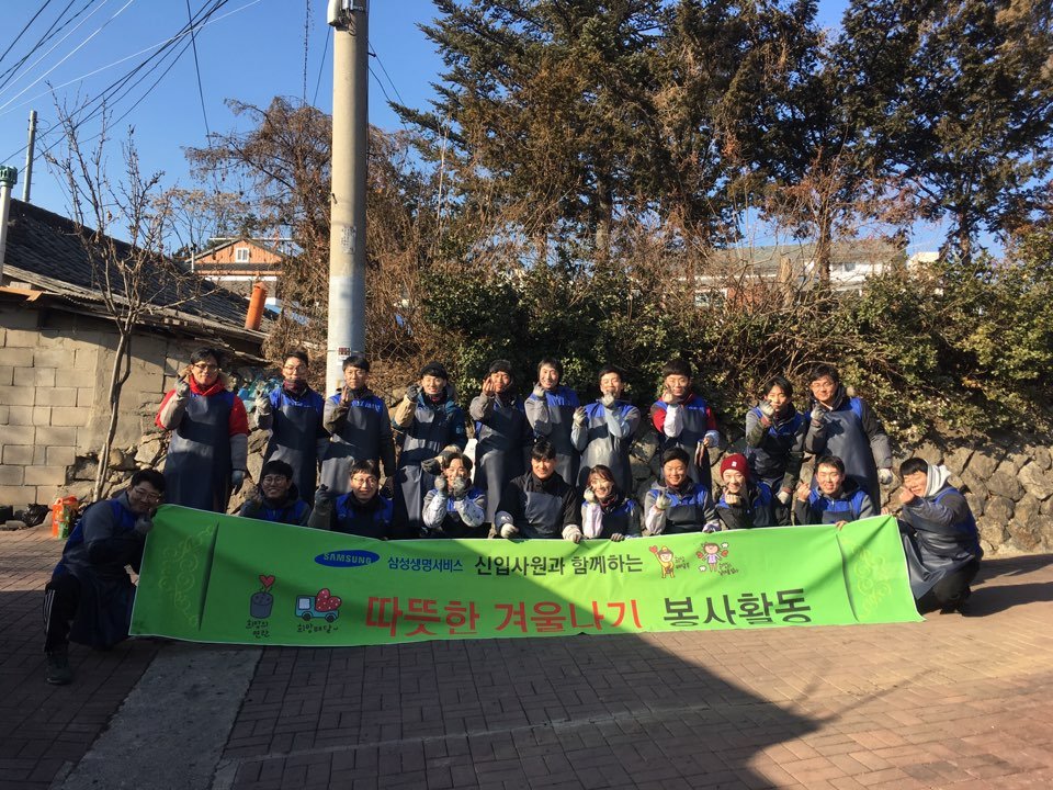 KakaoTalk_20170111_173951143.jpg