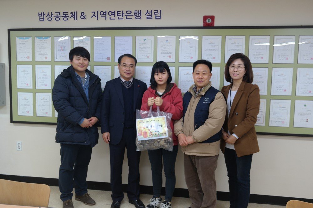 KakaoTalk_20151210_203110391.jpg