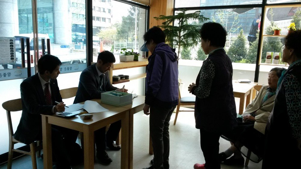 20160420_112853.jpg