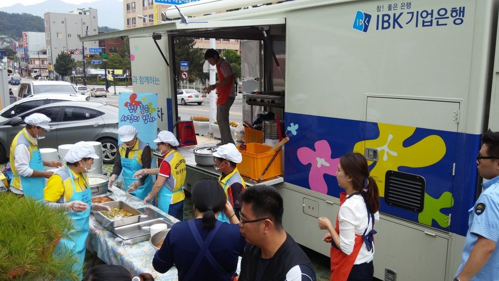 20150923_121744.jpg