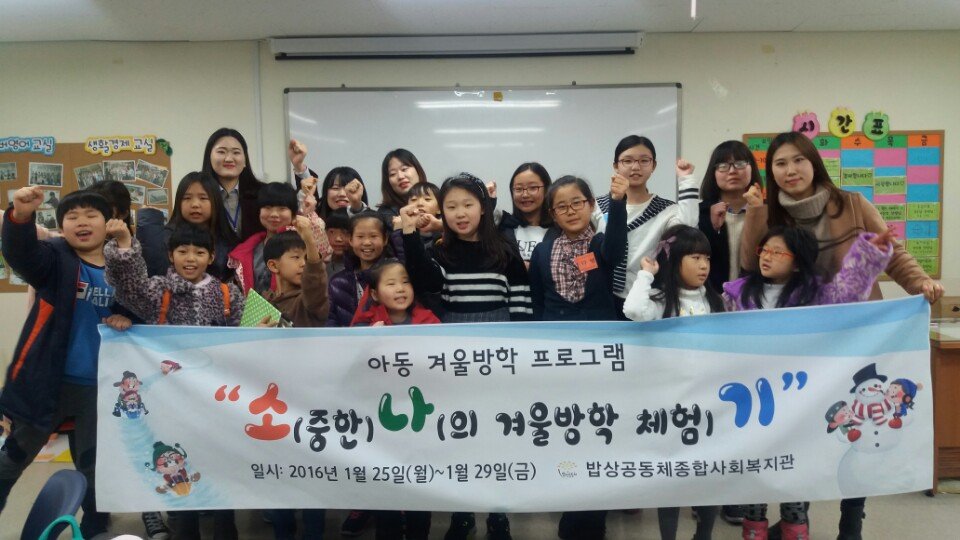 KakaoTalk_20160129_174106930.jpg