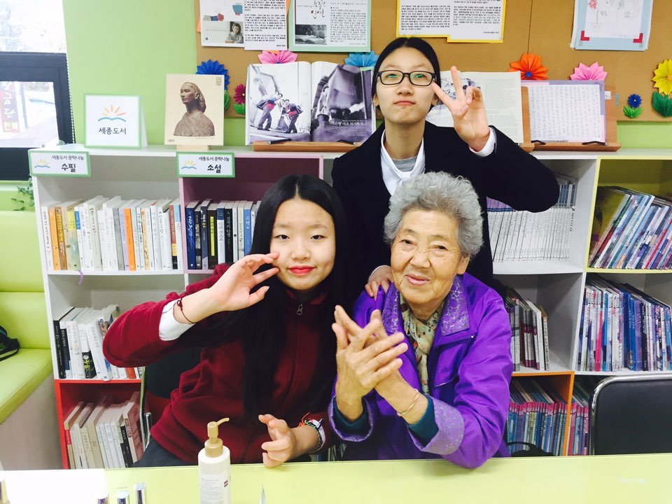 KakaoTalk_20161107_165107066.jpg