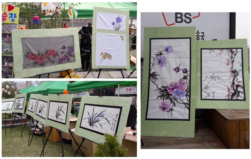 한국화 작품.jpg